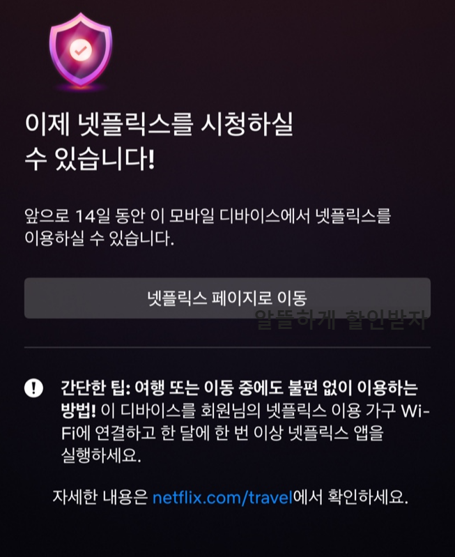 λ·νλ¦μ€ μ΄μ© κ°κ΅¬μ ν¬ν¨λμ΄ μμ§ μμ΅λλ€