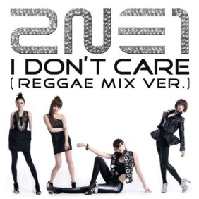2ne1