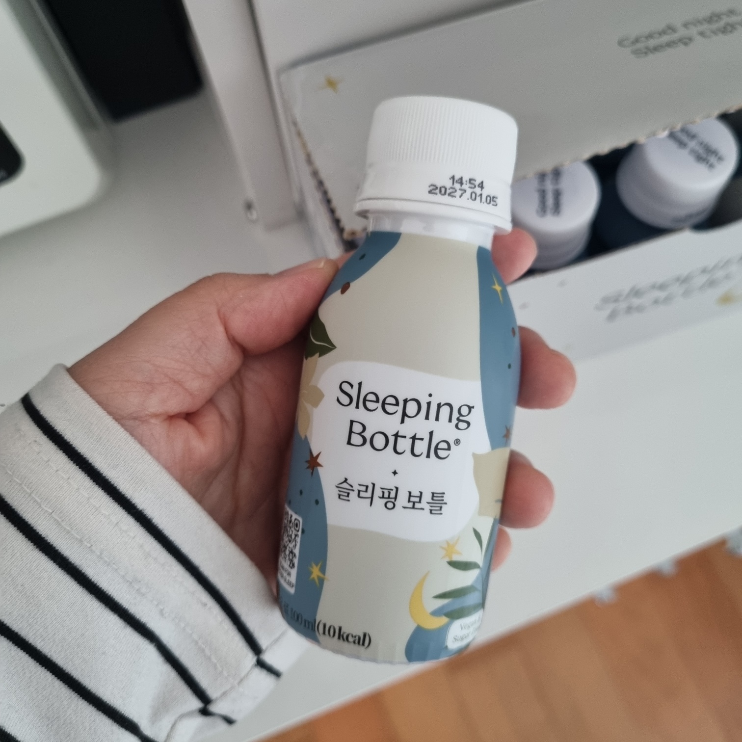 슬리핑보틀