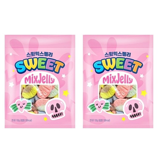 스웨디시 젤리 사진