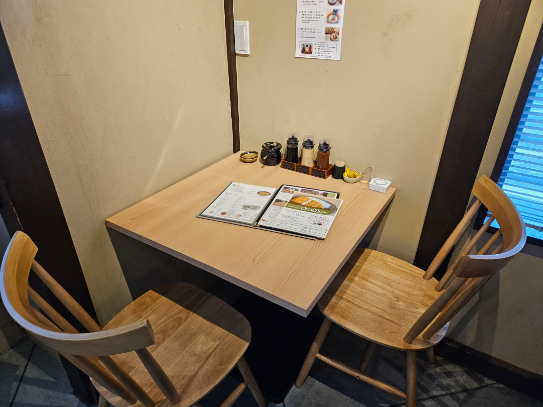 교토 카츠라이 내부