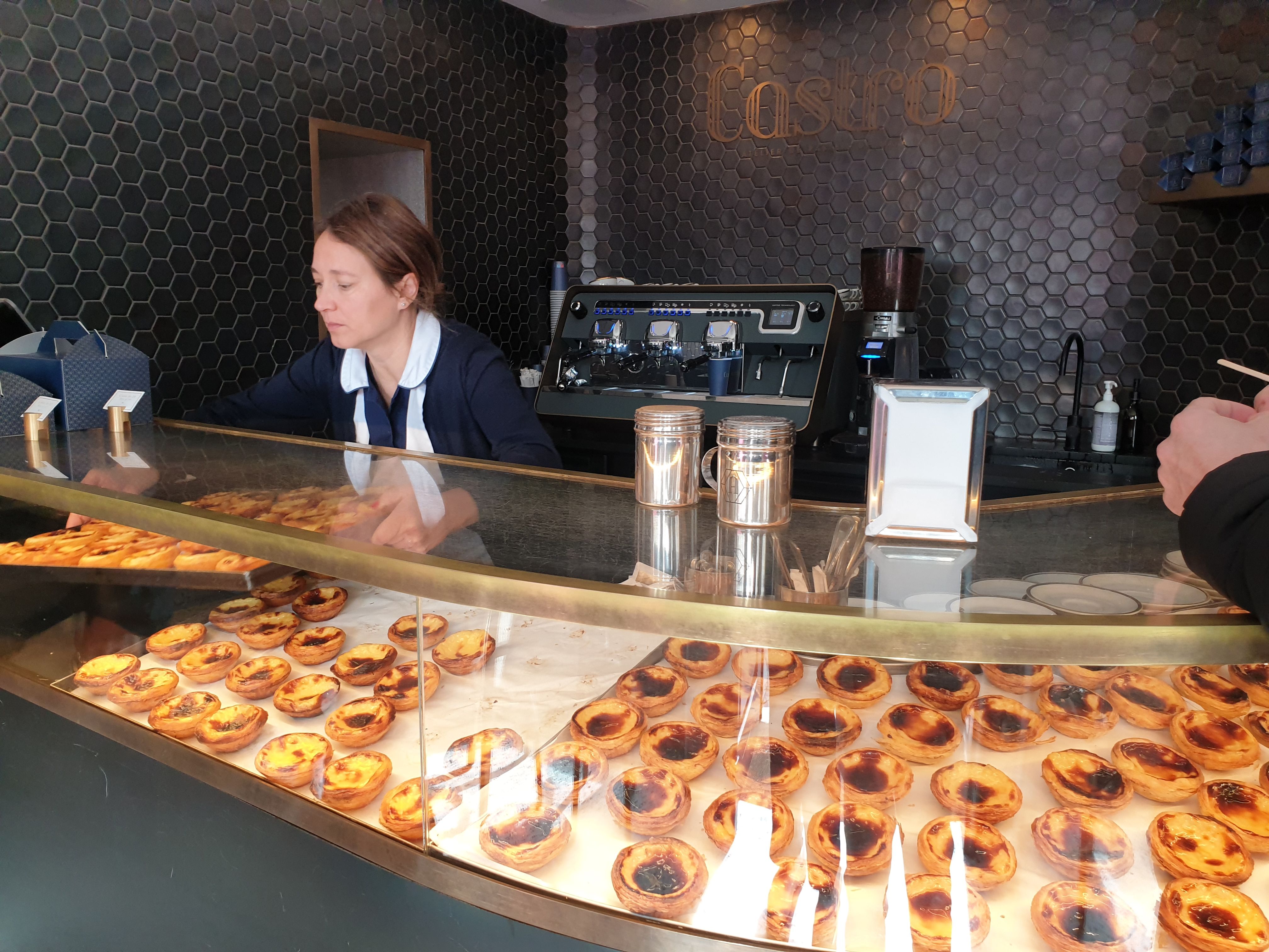 유명 나타 가게