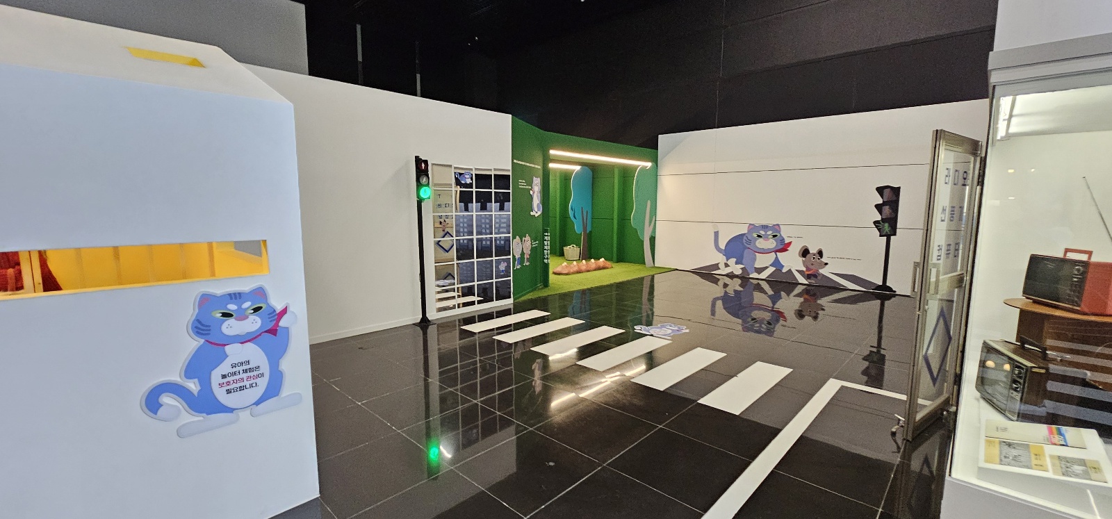 3층 - 어린이 전시실