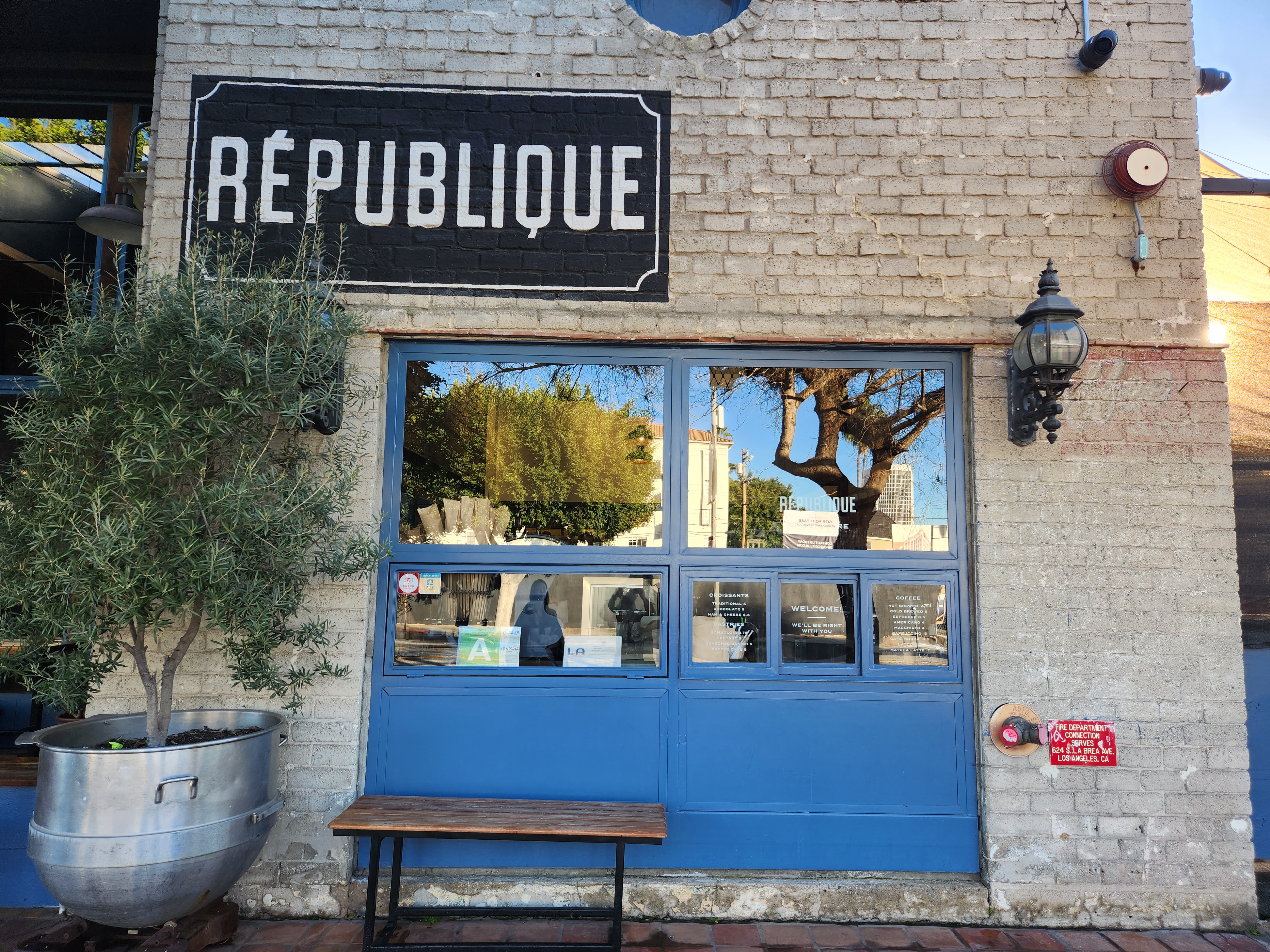 리퍼블리크 외부