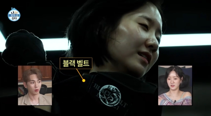 진지희-크라브마가