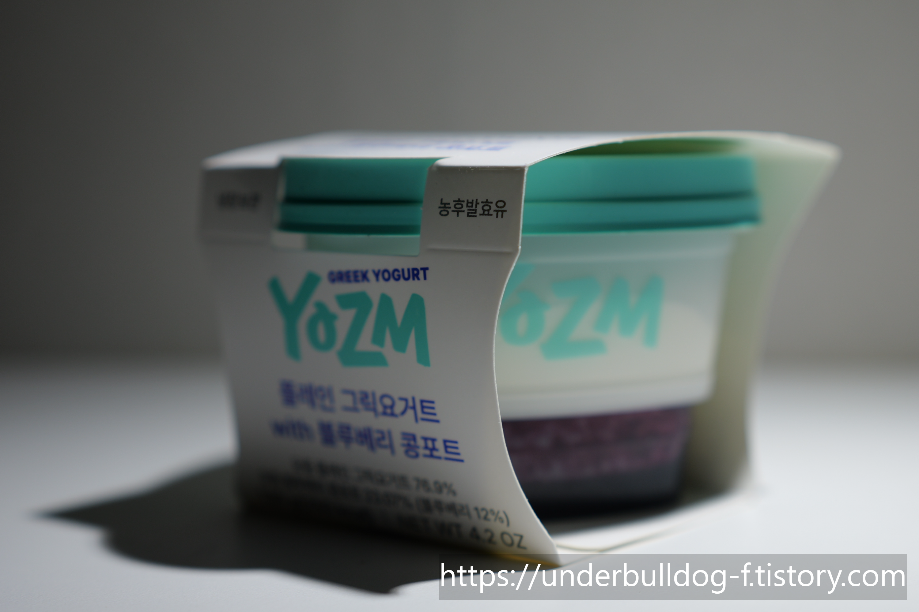 한 컵 안에서 담백함과 상큼함이 같이 들어오던 블루베리 콩포트 그릭요거트