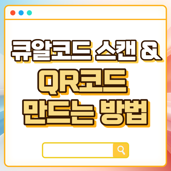 섬네일