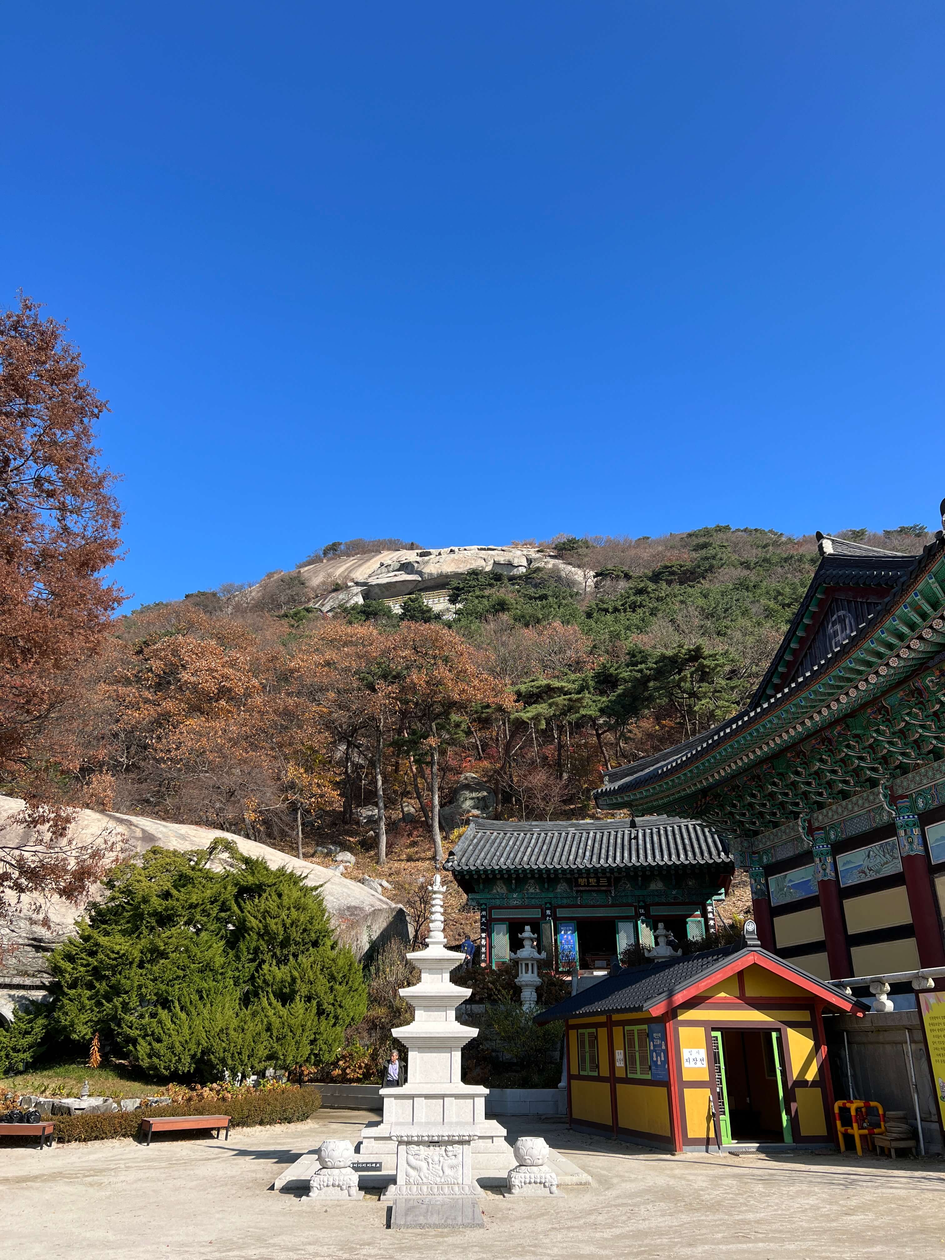 보문사