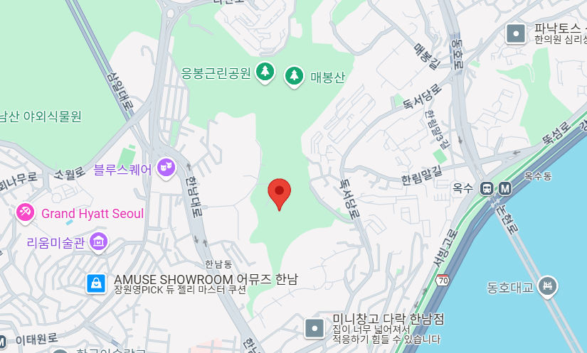 한남동 대통령 관저 위치
