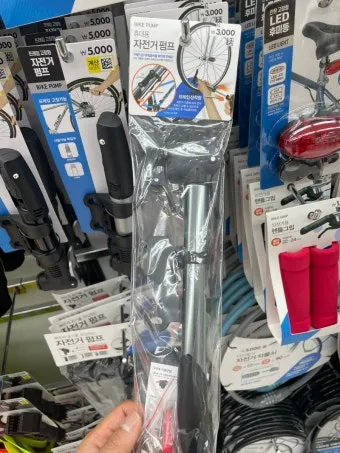 다이소 자전거 펑크 패치 타이어 가격 사용 후기_25