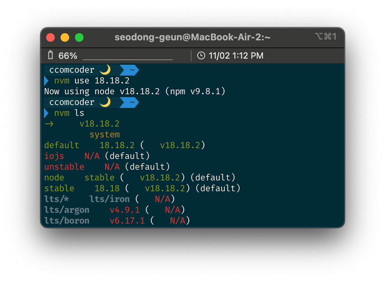 nvm use 18.18.2 명령어 실행 후 18.18.2 버전으로 전환된 화면