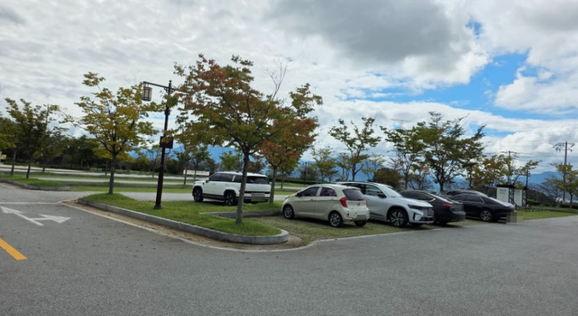 지리산 역사문화관