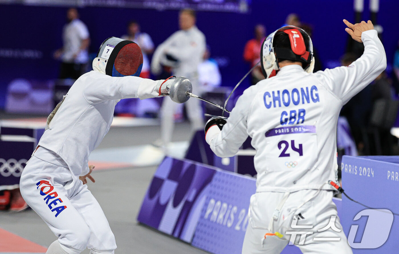 2024 파리올림픽 근대 5종 경기