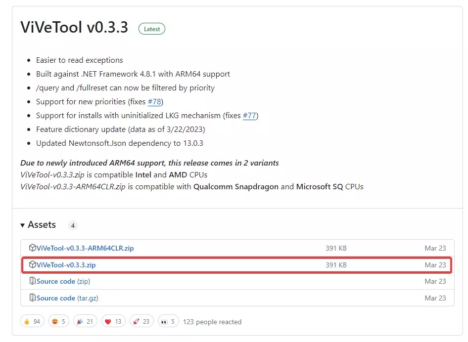 윈도우11 위젯 뉴스 피드 비활성화 하는 방법 캡처4