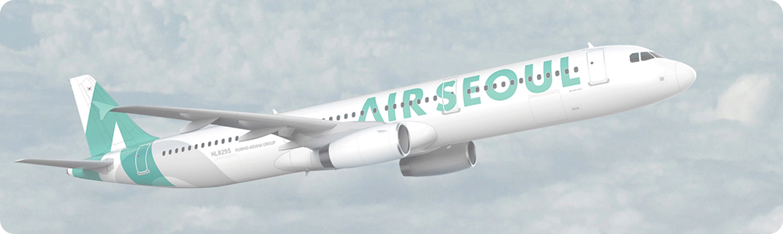 기내용 캐리어 사이즈 무게