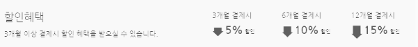 셀로 - 3