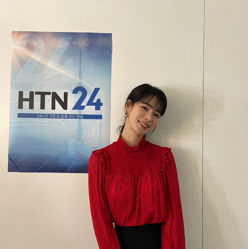 임지연