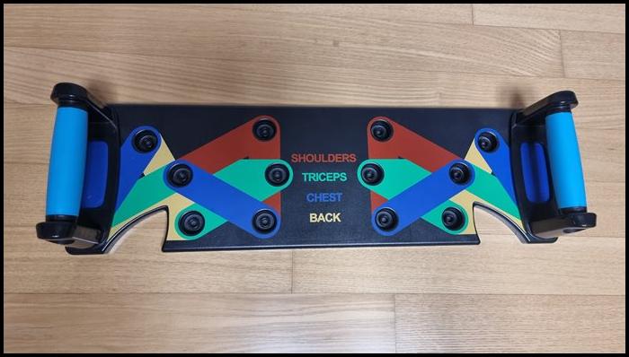 푸시업바-일체형