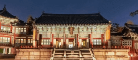 경복궁 별빛야행 예약