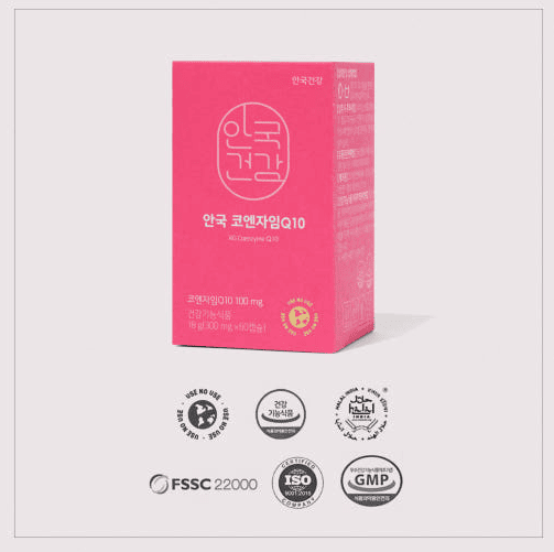 코큐텐(코엔자임) 추천 순위 TOP 5(25년 7월) - 네이버, 쿠팡 판매 랭킹 분석