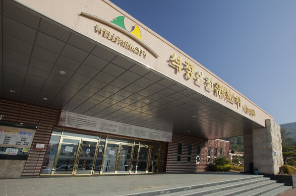 고창 가볼만한곳 베스트 10