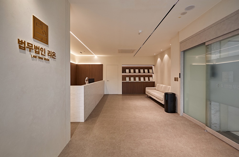 분당인테리어업체