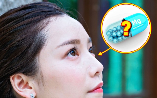 눈밑이 떨리는 증상 이유, 마그네슘 부족현상
