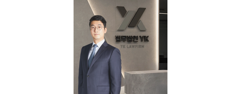 대전 유성구 이혼 변호사