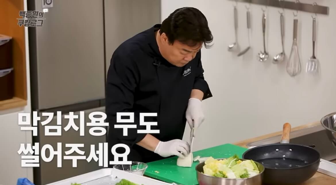 백종원 황금레시피 막김치 만들기