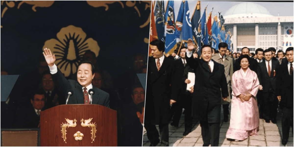 제14대 대통령 선거