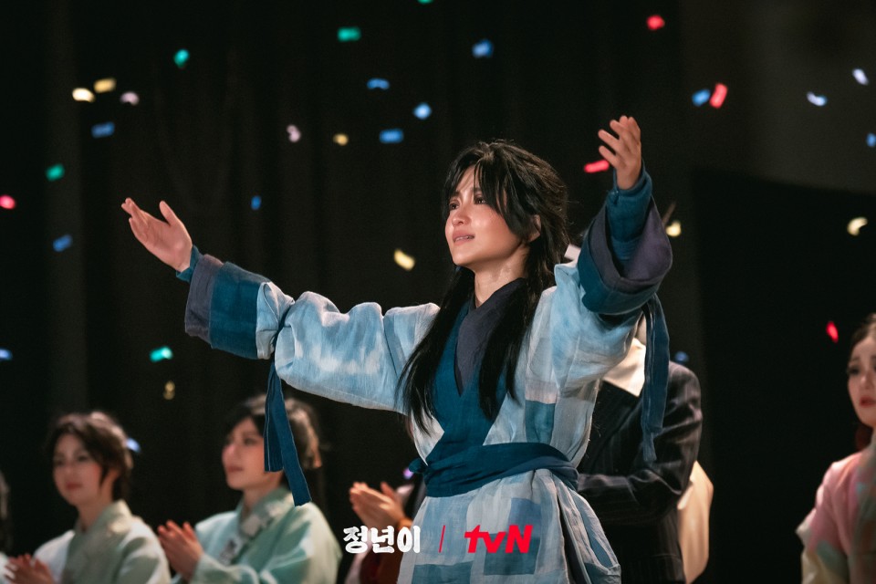 드라마 정년이 스틸컷