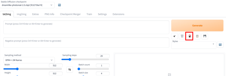 AUTOMATIC1111 모델 버튼