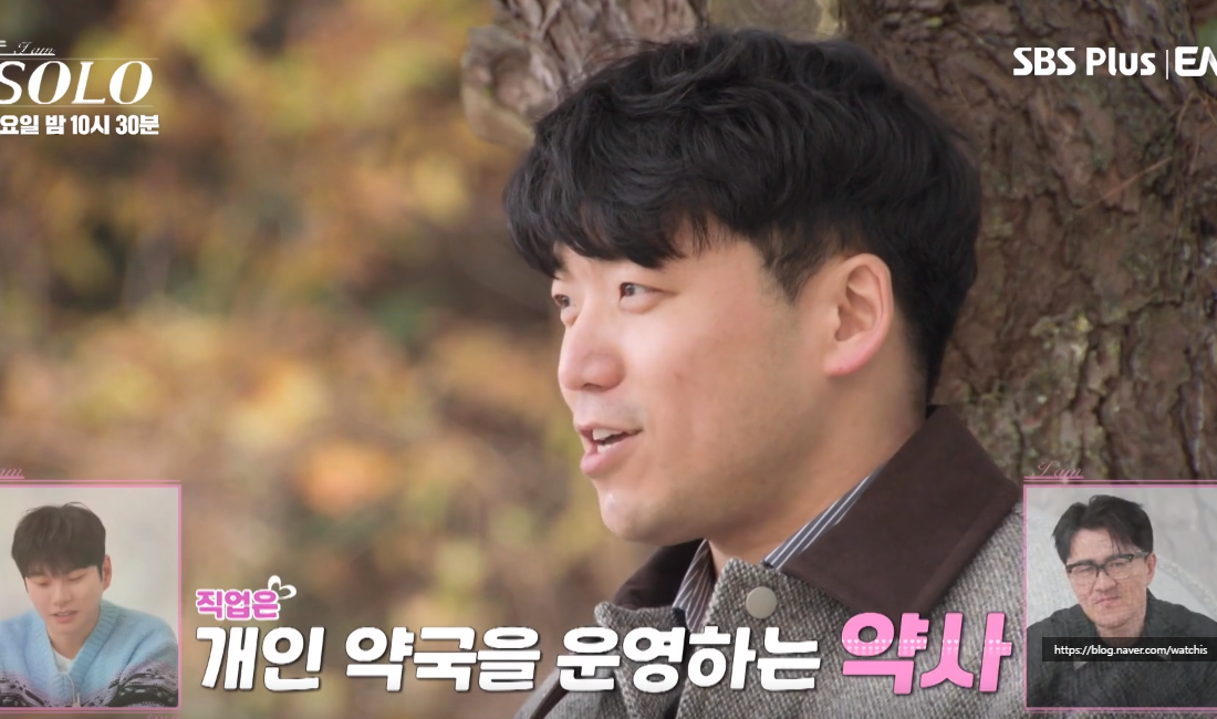 나솔사계 25기 영호