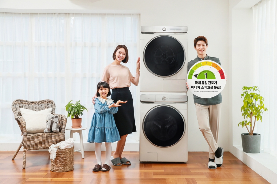 관련 지원사업 홍보이미지