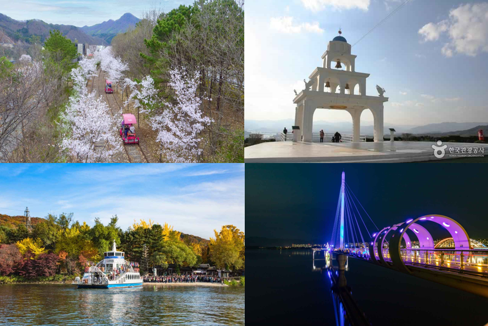 춘천 가볼만한 곳 베스트10