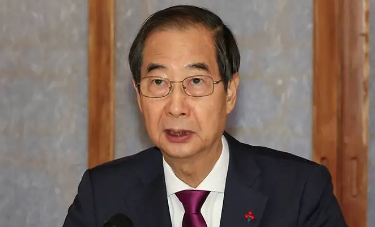한덕수