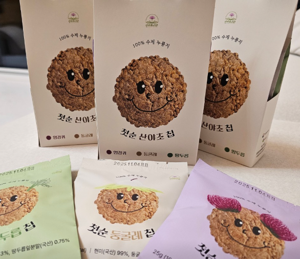 6시내고향 산야초누룽지 구매정보