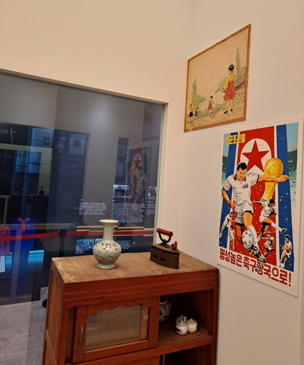 북한전시실 주민들 생활수준