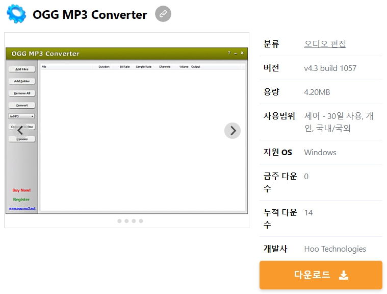OGG-MP3-Converter