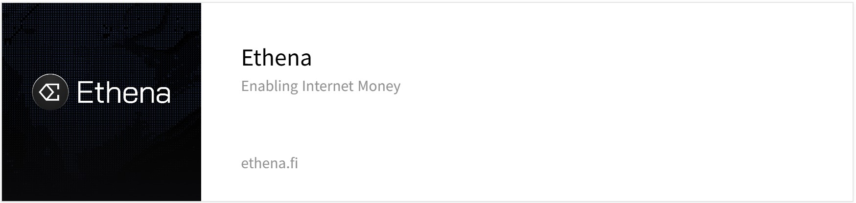 에테나코인 커뮤니티 홈