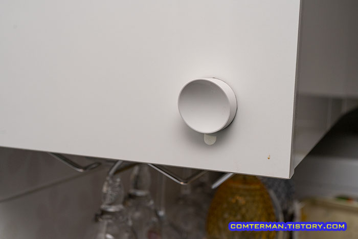 샤오미 미센서등2 거치대 부착