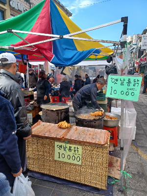 장터통닭
