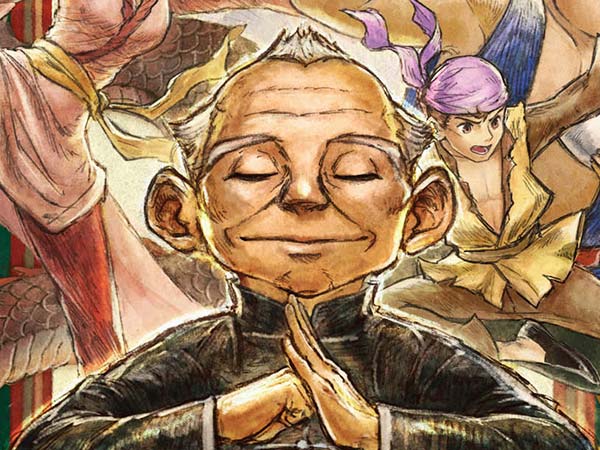 쿵푸편 - 스토리 공략 전편 타이틀 이미지