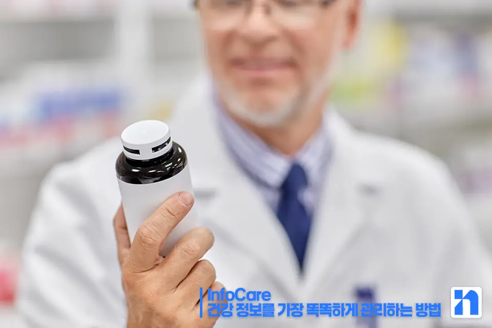 폴리코사놀 효능 효과 복용법 부작용 추천 쿠바산