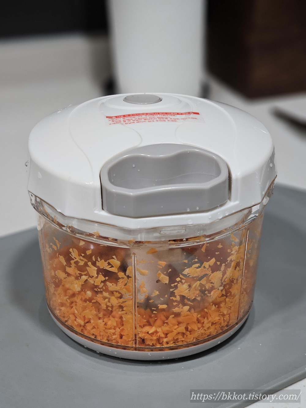 다이소 핸들 채소 다지기