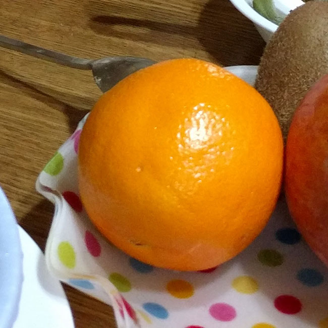 오렌지