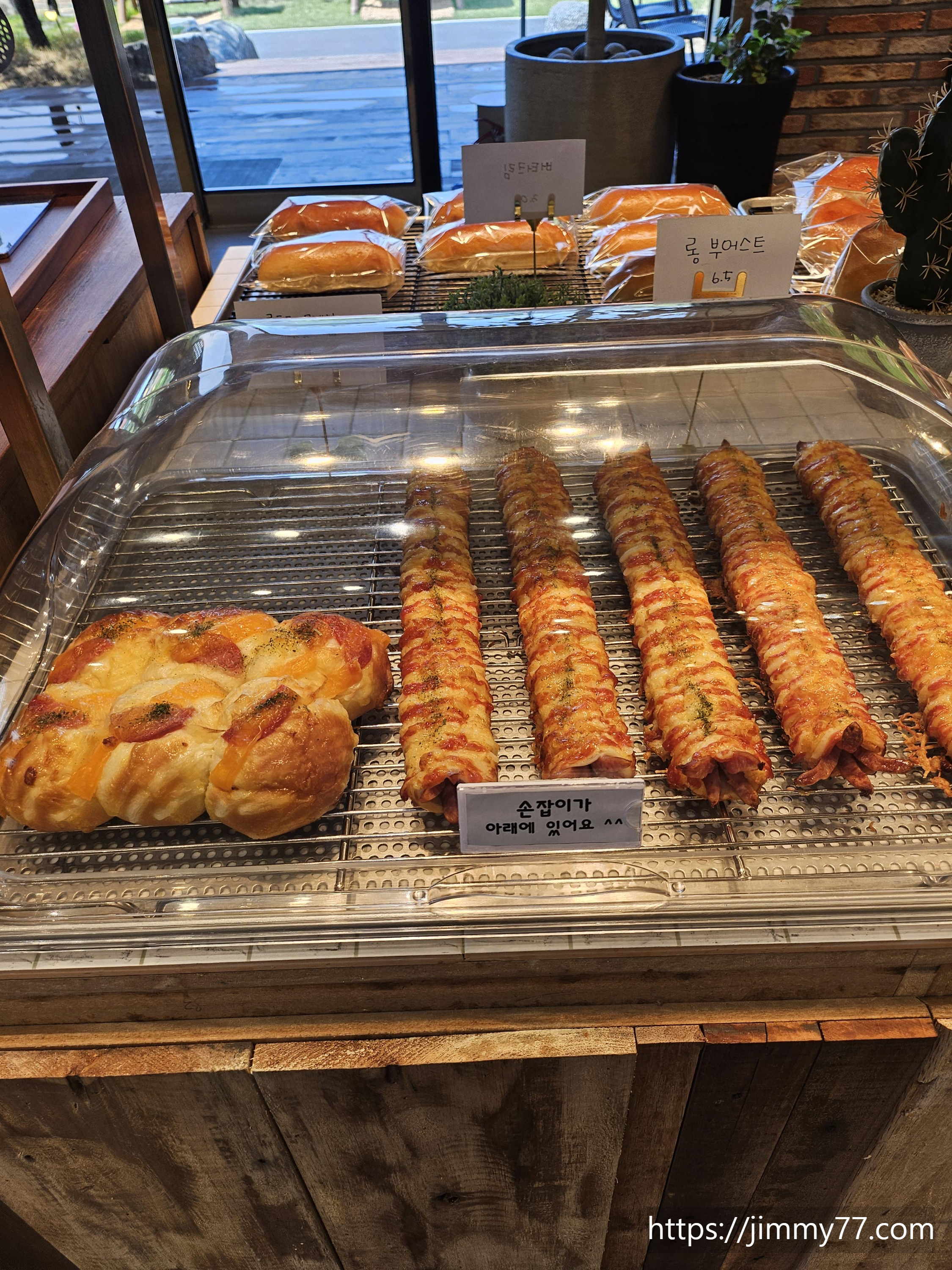전곡293 카페