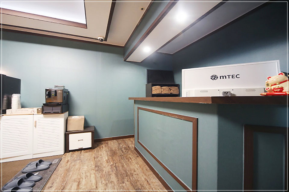 반동송 마사지 카운터