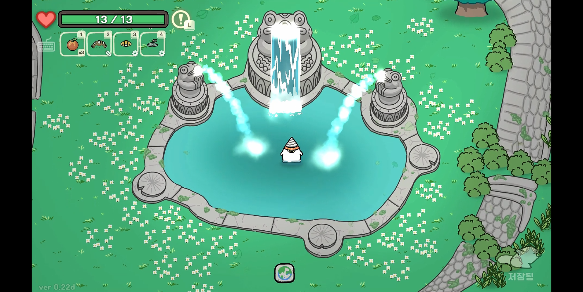 오구와 비밀의숲 공략