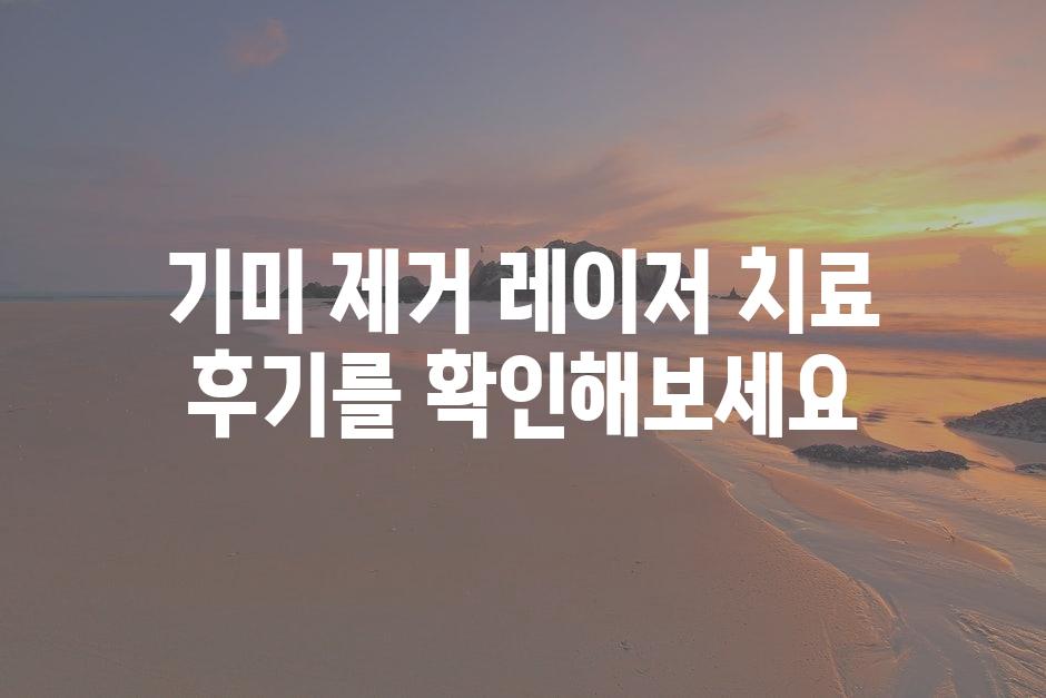 샘플 (77)